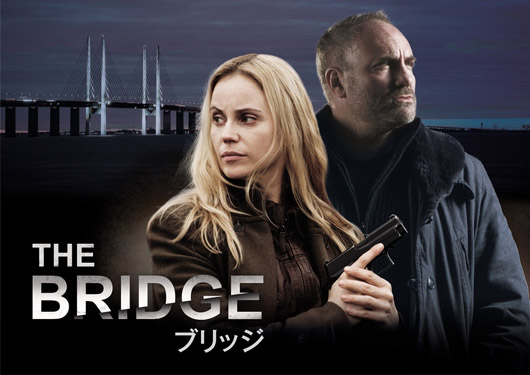 006_thebridge